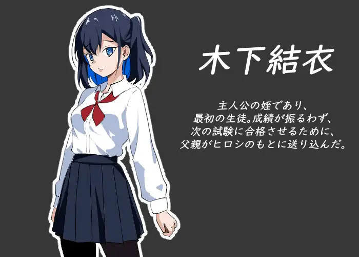 SLG/小许汉化丨 NTR课程 Ver1.5.3 NTRレッスン NTR Lesson 【20241006】 游戏截图 8