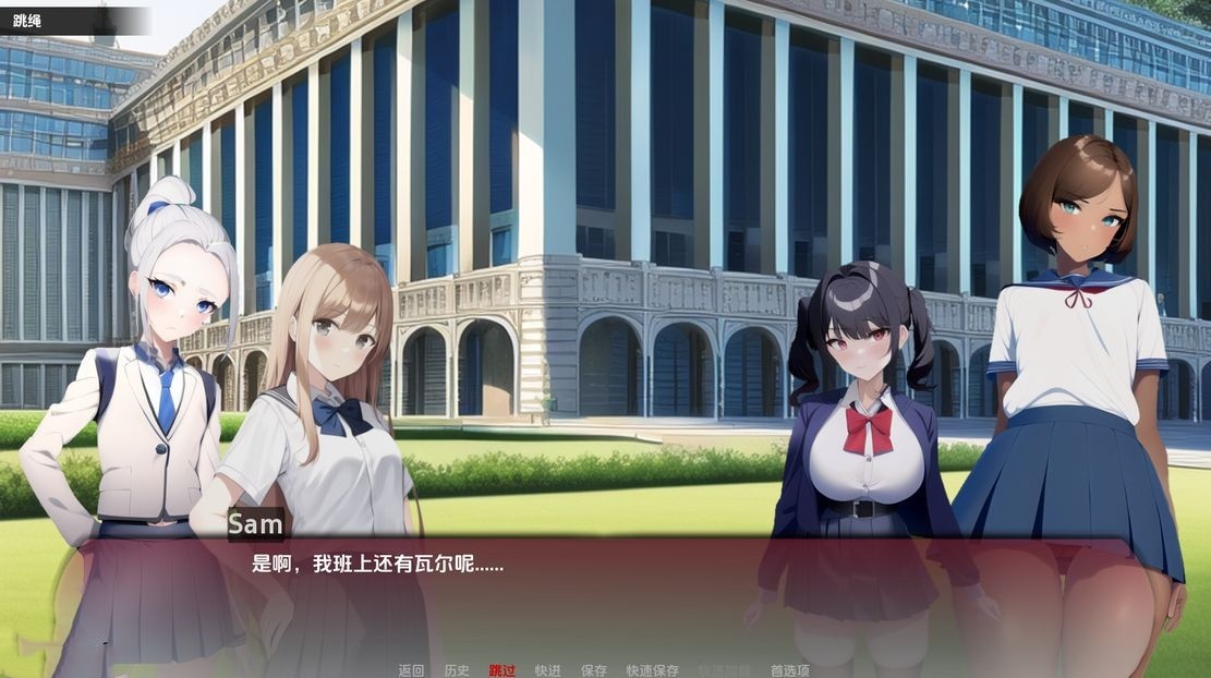 亚洲风SLG/巨乳/更新丨 曲线小镇 Curvy Town V0.4.2 汉化版 【20241015】 游戏截图 7