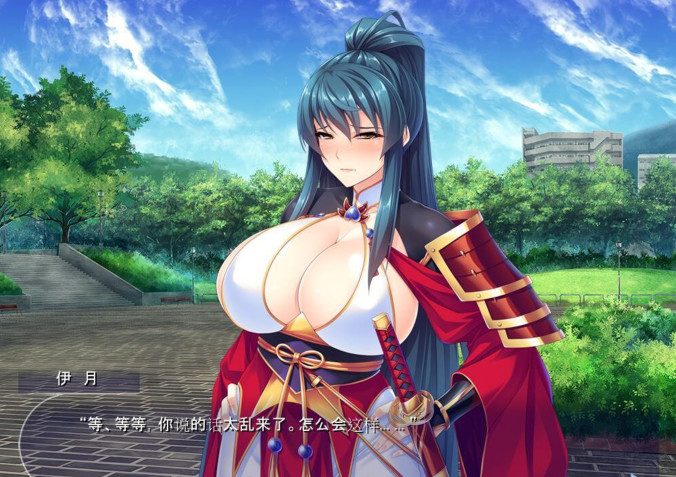 灭魔剑姬伊月的杏事：爆汝退魔剑士育种雌堕！汉化版 游戏截图 3