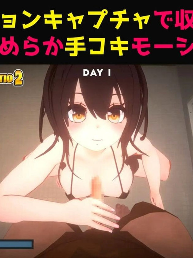 日式SLG/动态/新作丨 无限口交 INFINITY FELLATIO2 V1.0 机翻版 【20241027】