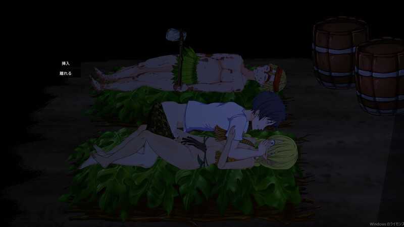SLG/官中/动态丨生存游戏/サバイバルゲーム / Mad Island Ver0.2.1 官方中文步兵版+DLC【20241027】 游戏截图 4