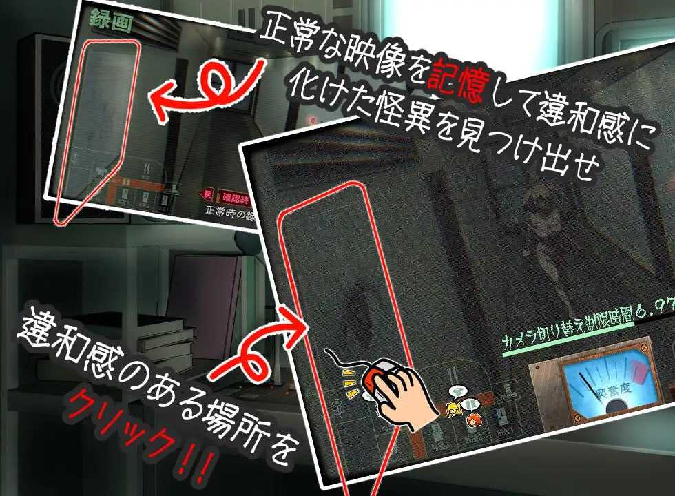 SLG/汉化/动态丨姦视～魅惑之~/姦視～魅たいの～ Ver1.10 AI汉化版【20241015】 游戏截图 2