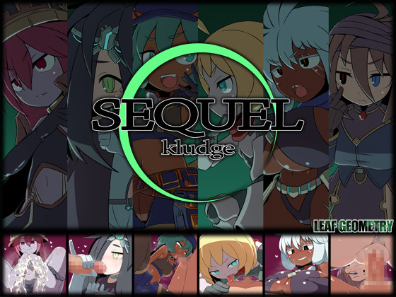 [リーフジオメトリ] SEQUEL kludge Ver1.11  [简中] 【PC0901】 游戏截图 3