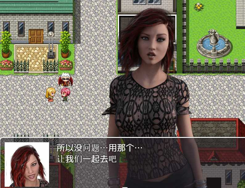 坎德拉的世界 V0.5P2 汉化版+礼包码【20221230】 游戏截图 6