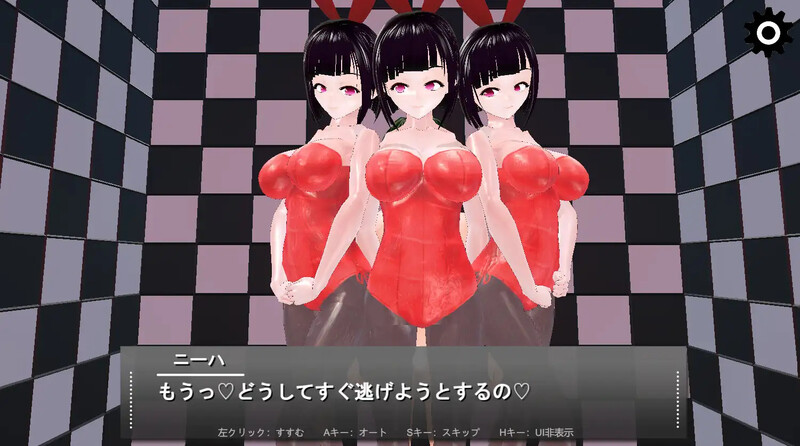互动SLG/男受反向J/动态3C丨诱惑飞镖（誘惑ダーツ）V230612 DL生肉【20240629】 游戏截图 1