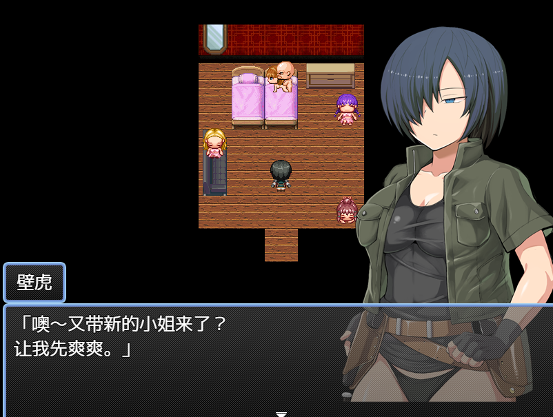 精品RPG汉化丨赏金猎人 京香バウンティハンター キョウカ Ver1.03【20240221】 游戏截图 2