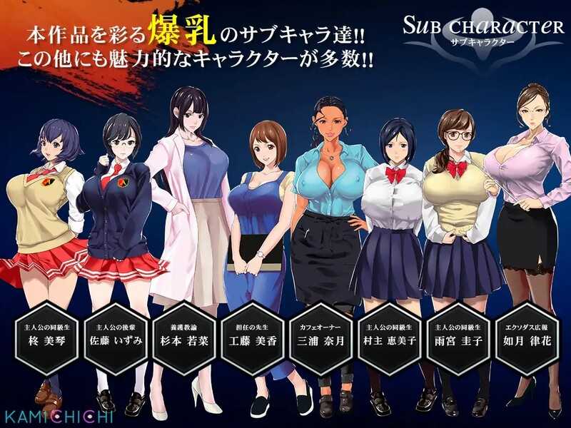 RPG/官中丨福音的使徒/福音のアパスル Ver1.1.1 STEAM官方中文版【20240710】 游戏截图 4