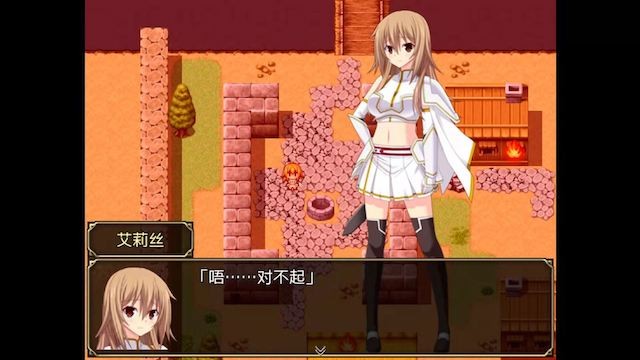 圣装女骑士 游戏截图 3