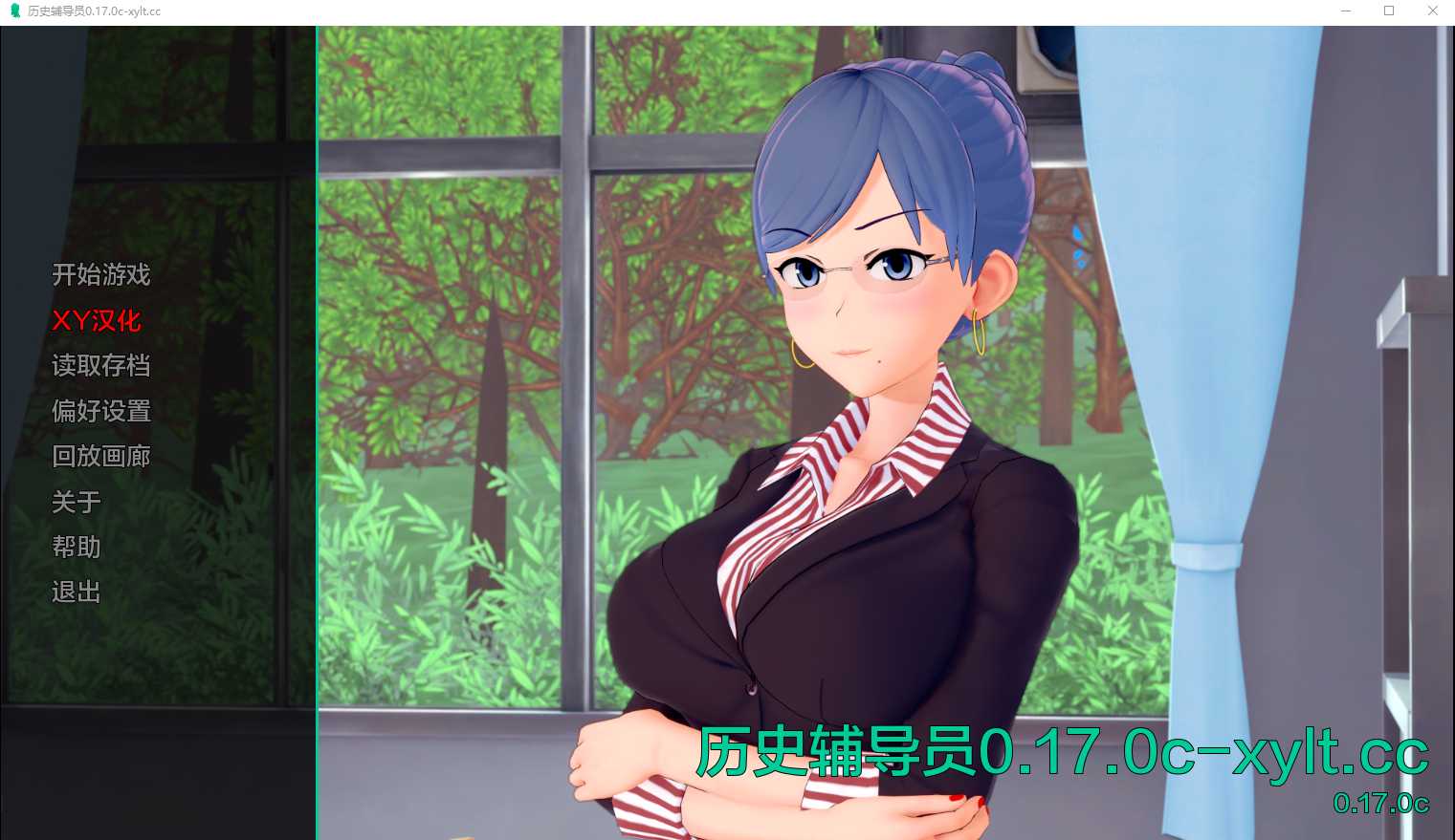欧美SLG/汉化/动态丨家庭教师/HS Tutor Ver0.17.0 AI汉化版【20240814】 游戏截图 4