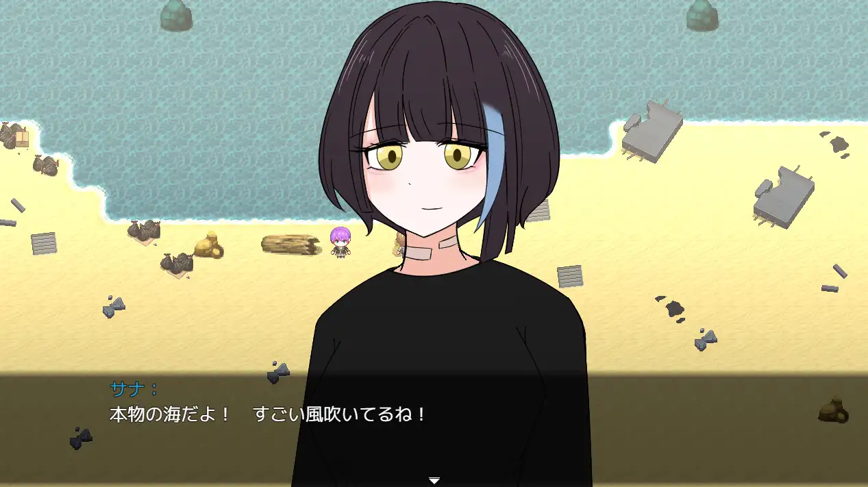 RPG/AI汉化丨手垢まみれの花でよければ ―援交少女に恋をした―【20240926】 游戏截图 2