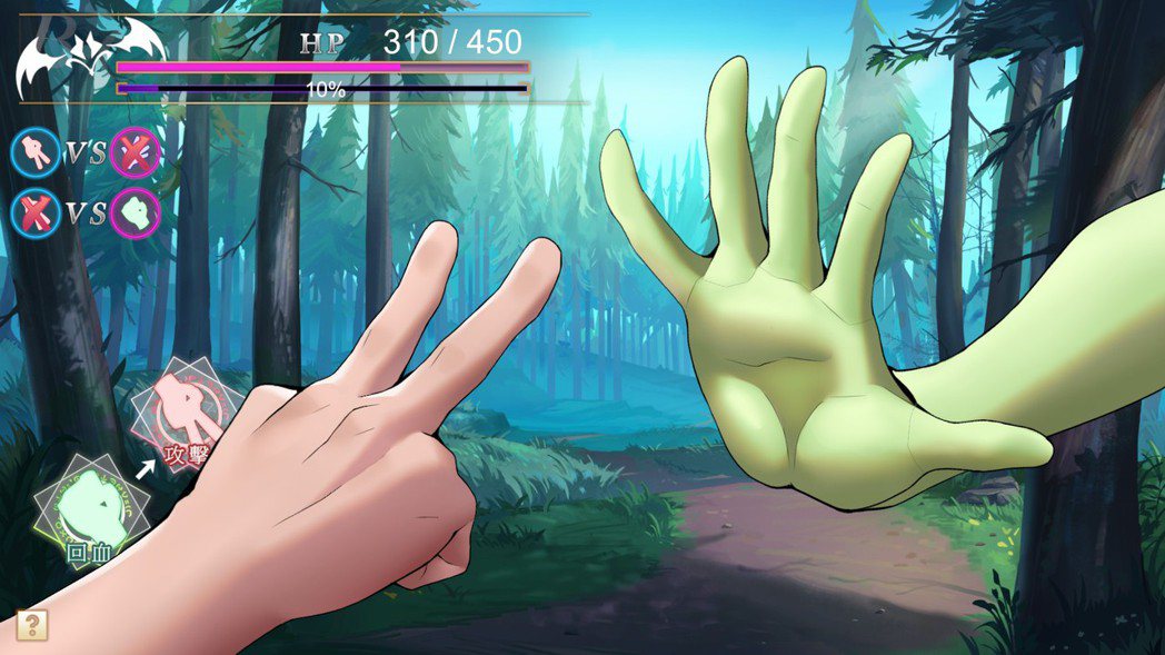 SLG/10日更新/STEAM官中/国语丨异世界猜拳勇者 Bui:12376602【20231016】 游戏截图 3
