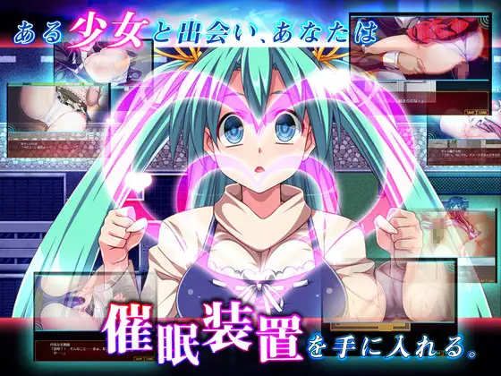 RPG/机翻丨なりすまし催眠～知らない間にあなたの子を身ごもっていました～【20240308】 游戏截图 4
