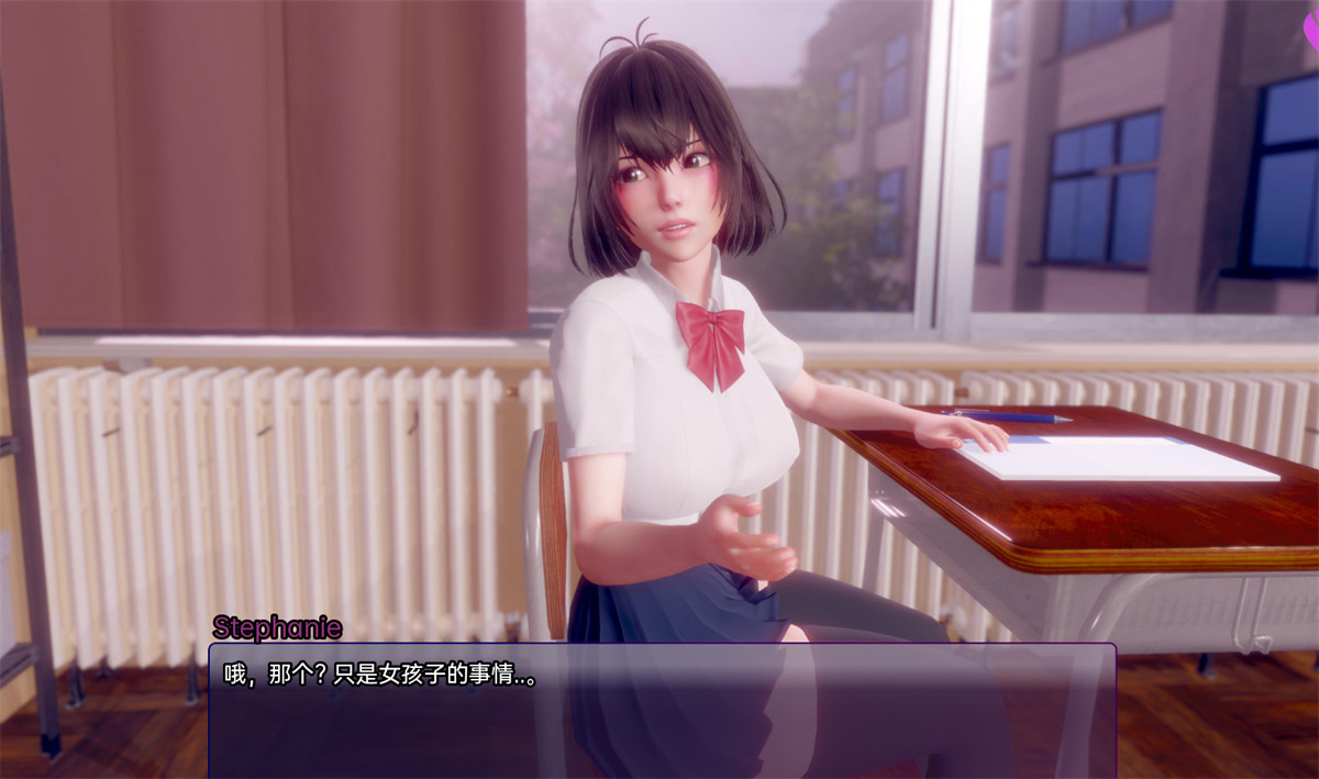 欧美SLG动态 丨 扭曲的记忆 穿越少年的时代 Twisted Memories0.61C 【20230626】 游戏截图 2