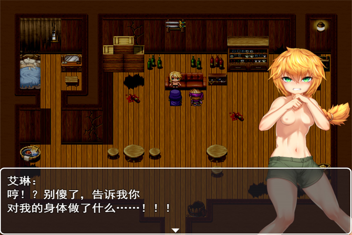 RPG/汉化/双端 丨 天才新人冒険者 ~惨めな奴隷への転落劇 云翻汉化版 【20230626】 游戏截图 5