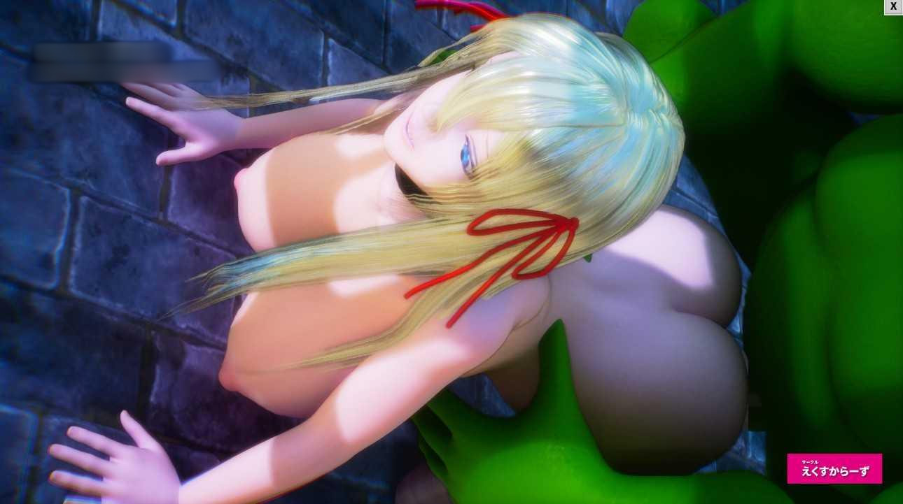 被哥布林强暴的少女们/HOBGOB ~拜托放过我~v1.5 官方中文 动态无码【PC10月】 游戏截图 1