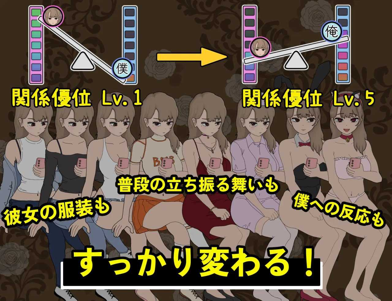 SLG/官中/动态丨曾经欺负我的不良少女来到了我的按摩店~/昔いじめてたヤンキーが僕/俺のマッサージ店に来た~ Ver1.15 官方中文版【20240716】 游戏截图 1