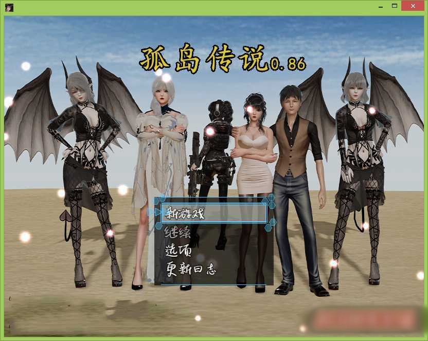 孤鸟传说 PC+安卓汉化版 【20230210】 游戏截图 2