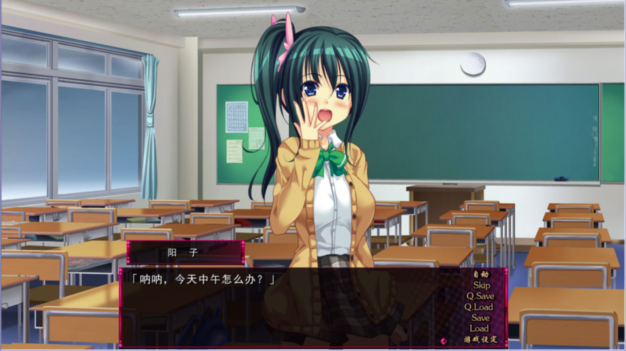 雨音Switch～我与生病的她以及不停歇的雨 游戏截图 4