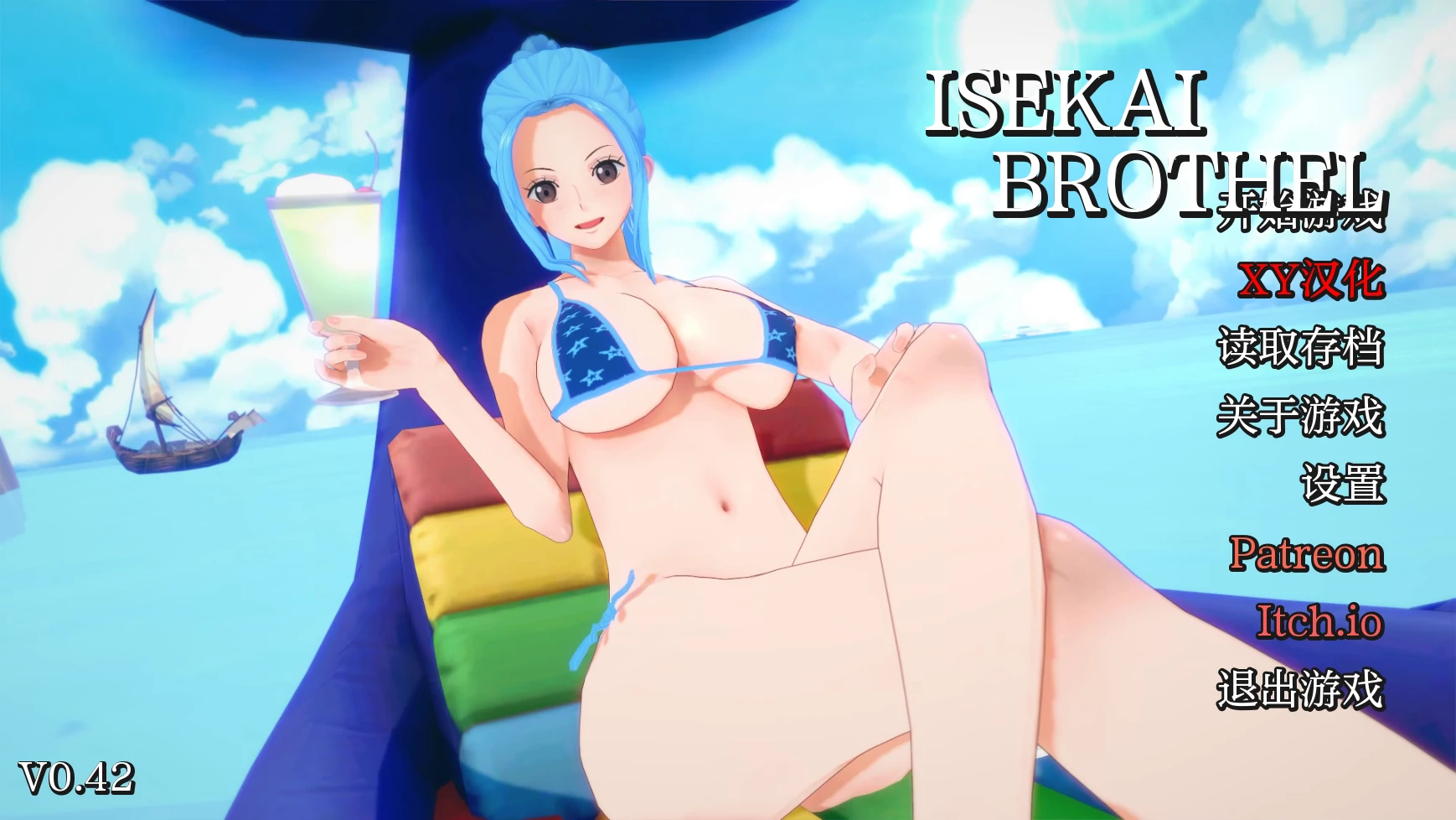亚洲SLG/AI汉化/3D丨异世界青楼Isekai Brothel   v0.42【20240909】 游戏截图 5