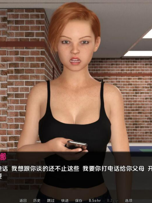SLG/汉化丨 正经项目 Project Mnemosyne-v0.21 PC+安卓汉化版 【20250314】_1