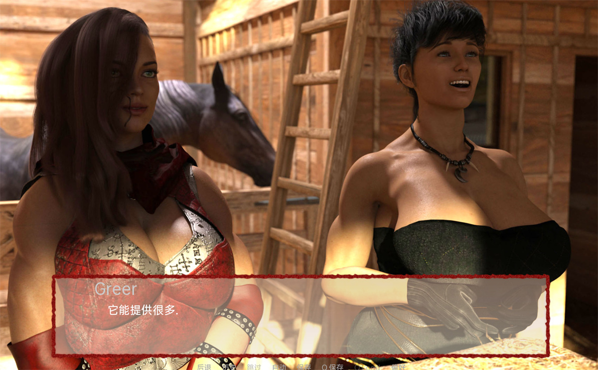 欧美SLG官中丨内心恶魔Inner Demons-v0.41.4丨【20231027】 游戏截图 2