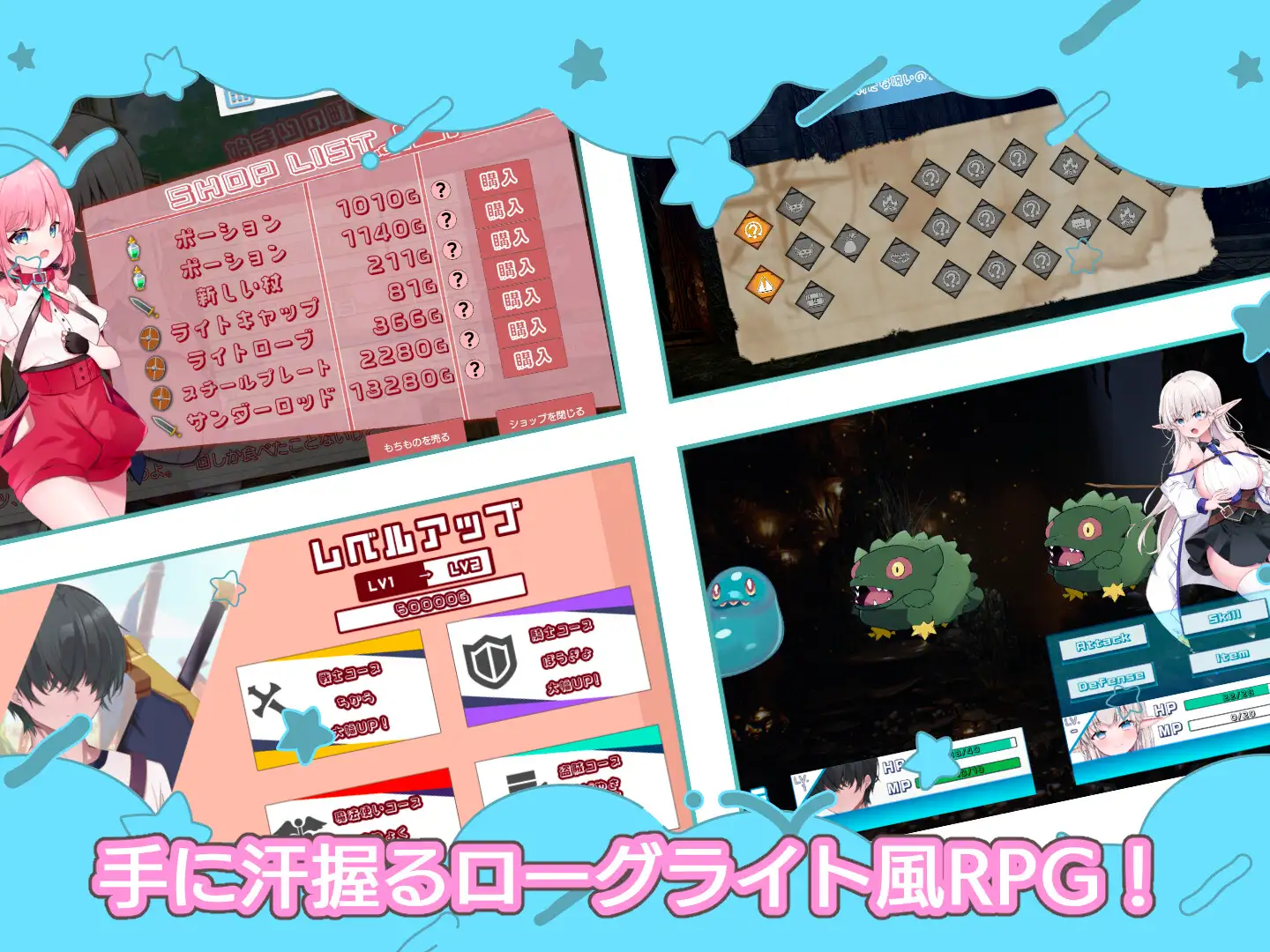 RPG/机翻汉化丨 なぜかぼっちのマチルダさん!～巨乳スケベエルフと二人きりのダンジョン攻略～ Ver1.01 【20240830】 游戏截图 5