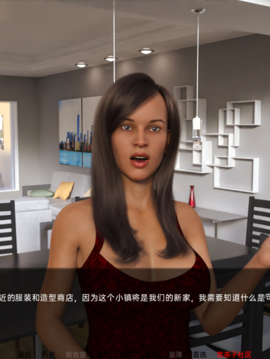 校长X PrincipalX v0.1 + Bug Fix 汉化版【20230315】 游戏截图 3