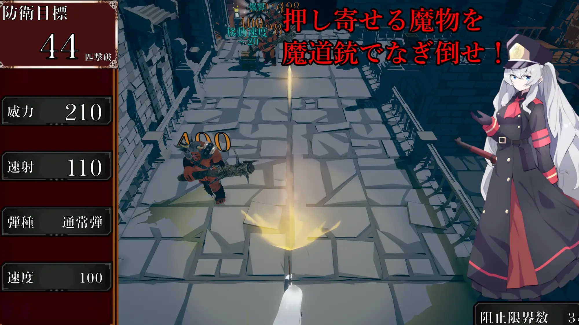 SLG/机翻丨塞尔贝莉亚的奋战/セルベリアの奮戦 【20250417】 游戏截图 2