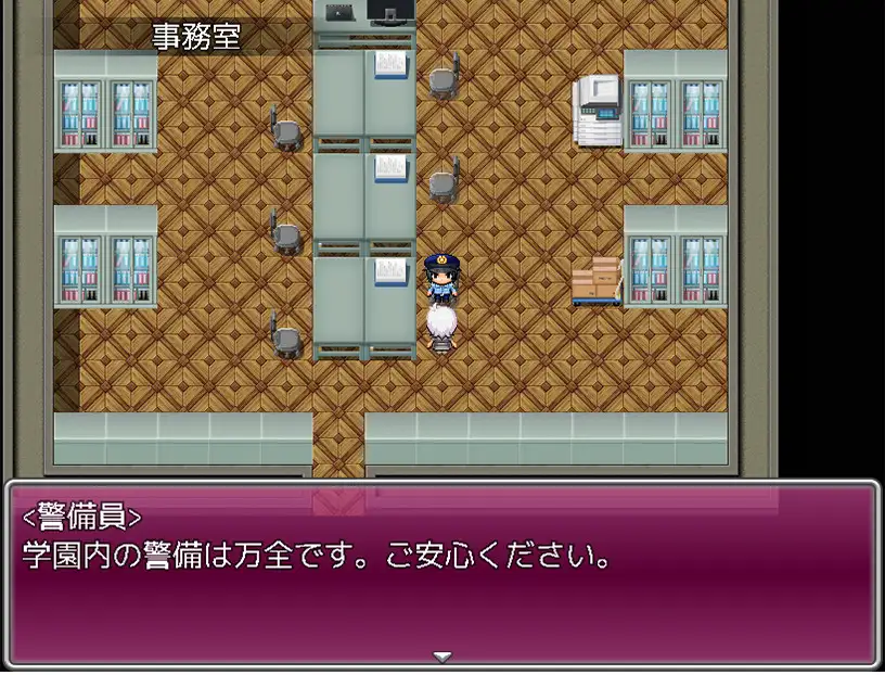 日式RPG/YWGD版/新安卓丨 学园理事长干劲十足的工作 男校复活！最强的经营战略！  v1.0【20250106】 游戏截图 4