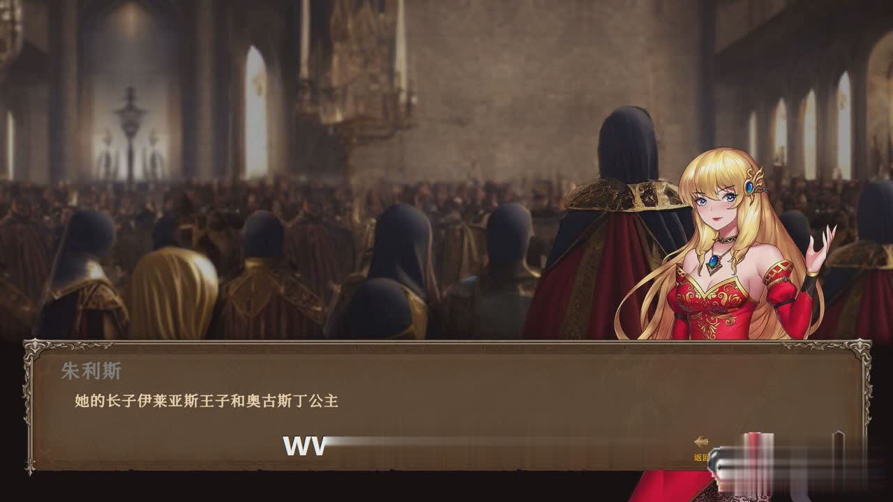SLG/13日大更新/官中/无码 | 爱欲战争2 Love n War:Hero by Chance 2 V1.30 Bui:11224714【20230513】 游戏截图 2