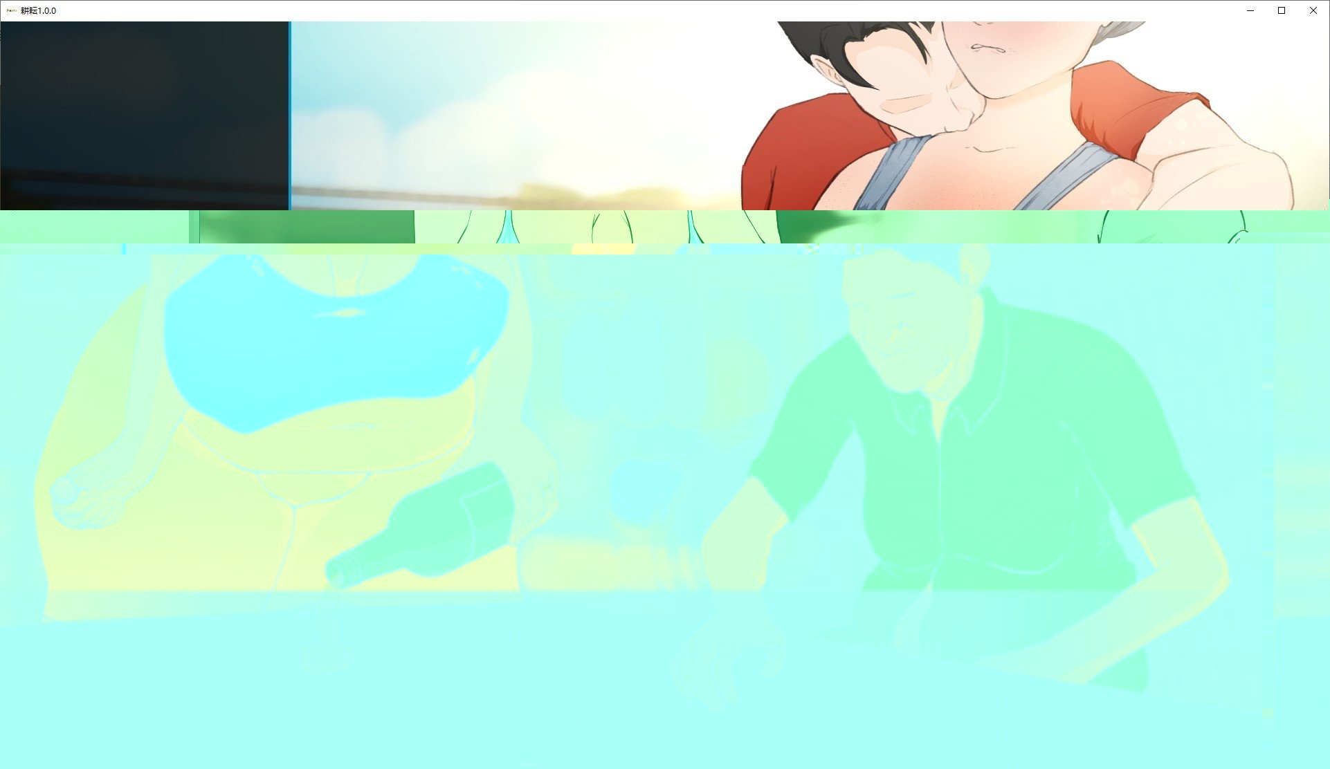 欧美SLG/汉化丨耕耘/Plowed V1.0.0 AI汉化版【20250411】_1 游戏截图 1