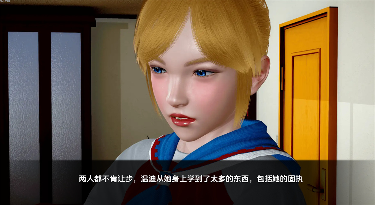 欧美SLG汉化动态丨寄生虫黎明 TParasite Dawn  Alpha 7【20240125】 游戏截图 2