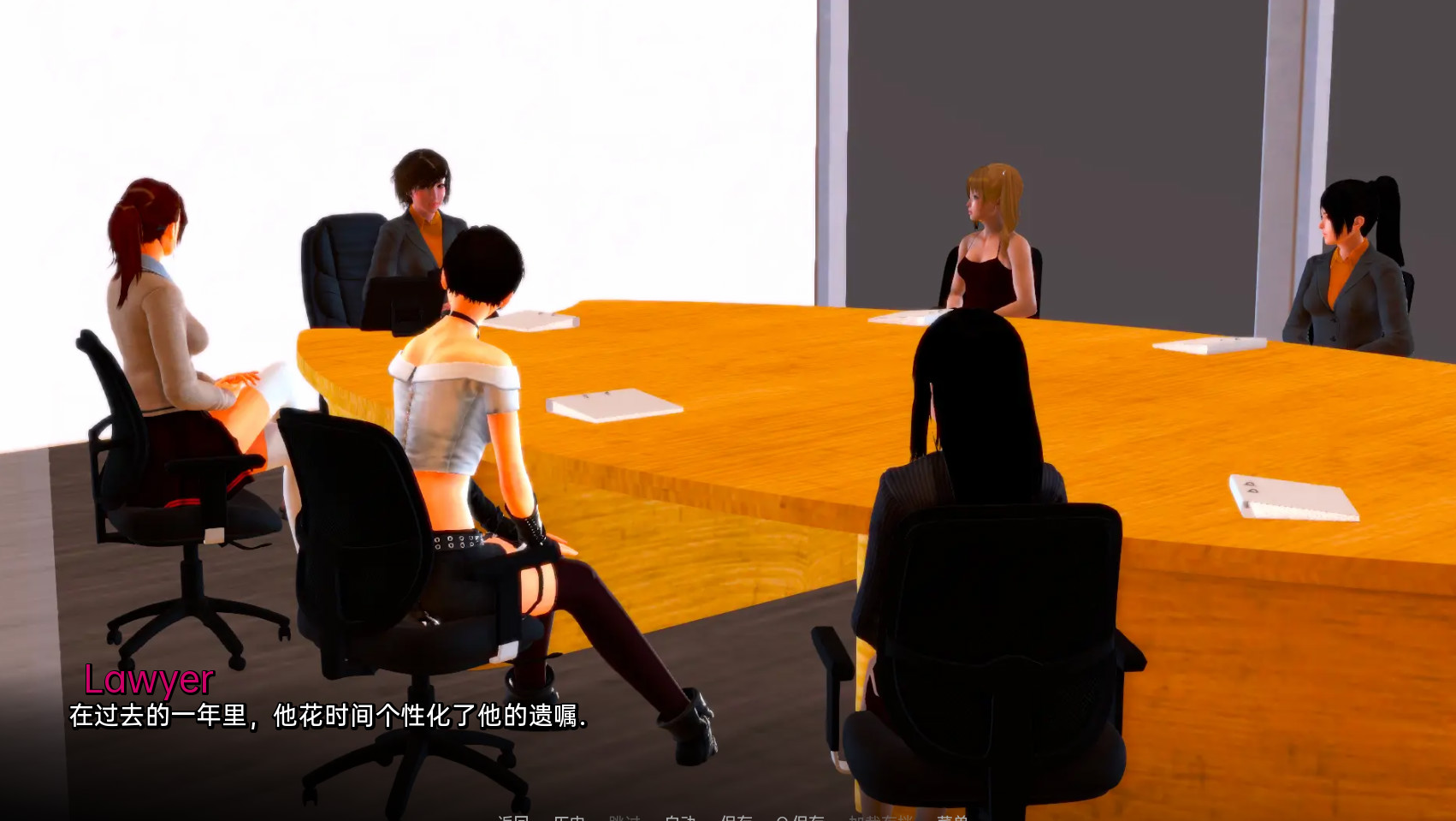 天赋 绅士俱乐部 Endowed v0.3.8【20221117】 游戏截图 1