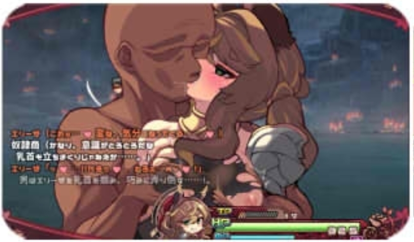 RPG/汉化+安卓/AI汉化丨 エリーゼと恍惚のマリオネット --礼包码：605668 【20241225】 游戏截图 6
