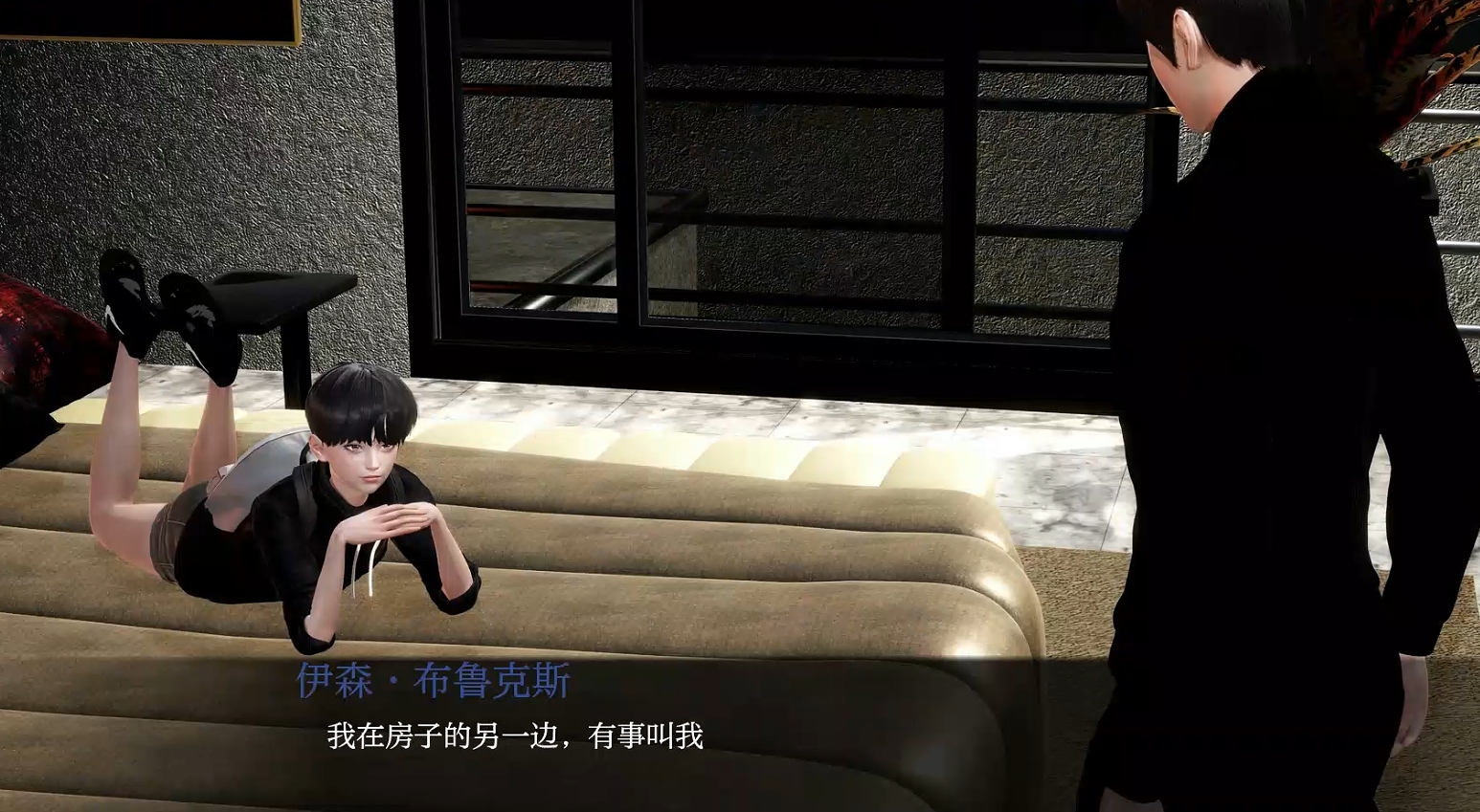亚洲风SLG/汉化/动态丨她V0.62 AI汉化版【20250124】 游戏截图 2