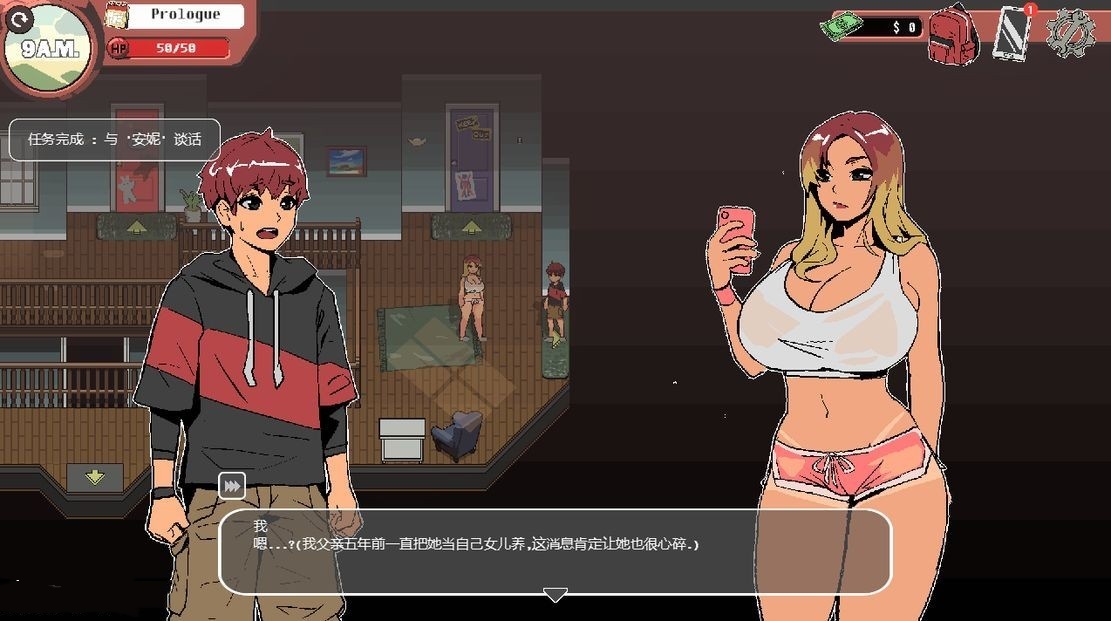 欧美SLG/动态/沙盒丨 幽灵牛奶生活 Spooky Milk Life V0.65.4 精翻汉化版 【20241006】 游戏截图 4