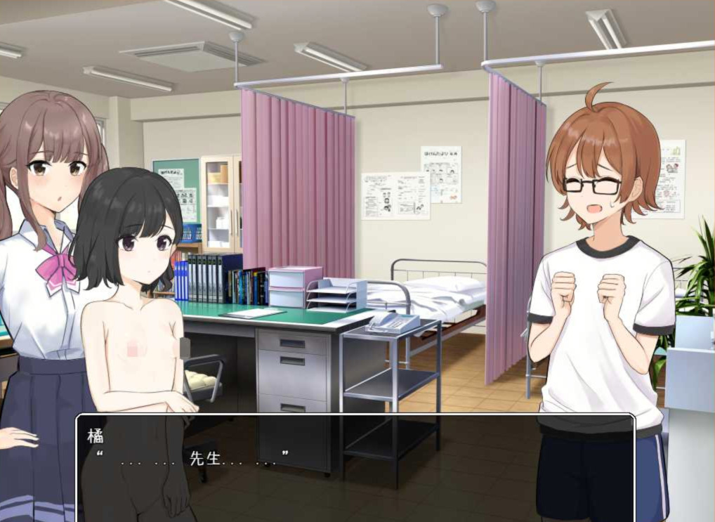性欲处理由纪律委员会决定！ver1.10精翻汉化版 游戏截图 4