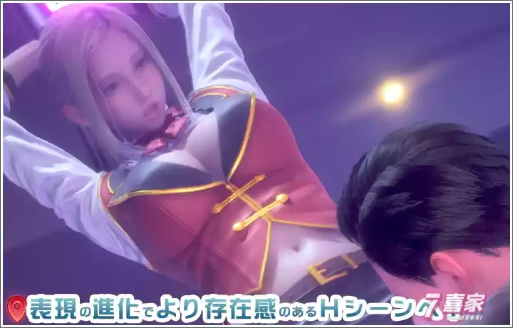 职场少女-RoomGirl V1.7.656海螺精翻汉化步兵版+人物卡【20230315】 游戏截图 4