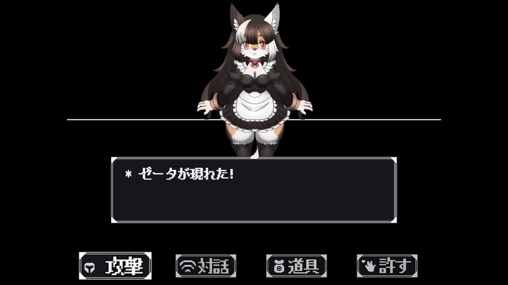 RPG汉化丨复苏之岛:爱与胜利/復甦之島:愛與勝利 官方中文无修版★福瑞【20241102】 游戏截图 4