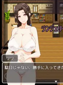 母亲与地牢~遥远的魔法石 汉化作弊版【PC0818】