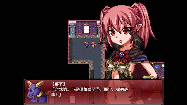 魔王之女戴沫娜 PC+安卓完整精翻汉化版 【20230210】 游戏截图 2