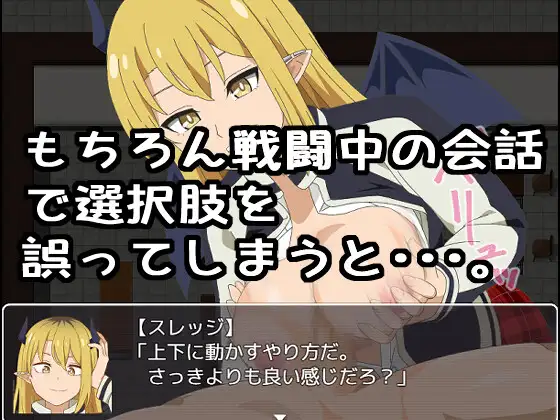 RPG/AI汉化丨 Re:收藏家终章 ～终结与开端的故事～ Re:コレクター終章 ～終わりと始まりの物語～ ver1.02 【20241217】 游戏截图 1