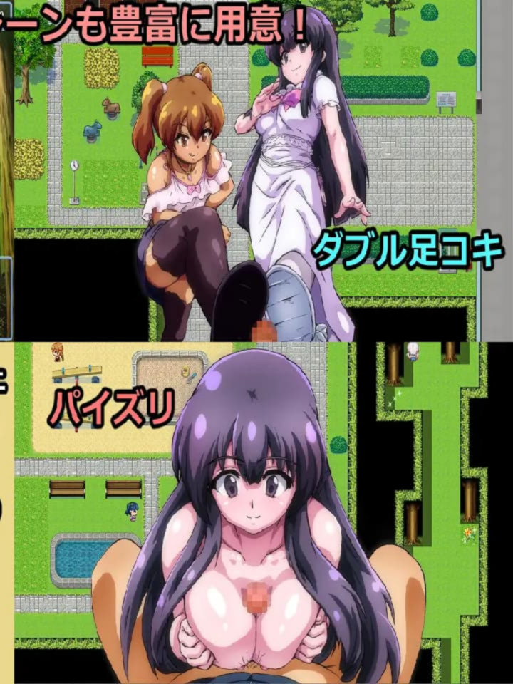 RPG/汉化丨输给雌小鬼就会被抢钱的游戏/メスガキに負けたらお金を取られちゃうゲーム Ver1.02 AI汉化版【20250314】_1