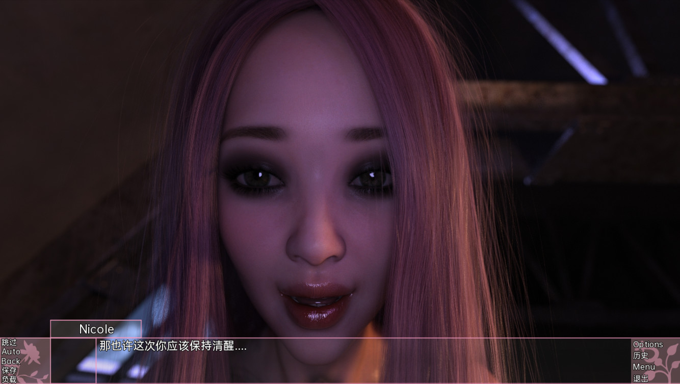 三十天v0.88.2M-b 游戏截图 2