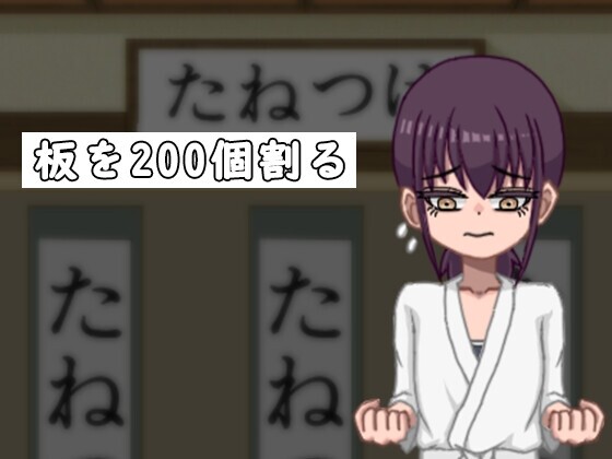SLG/官方中文/1月更新丨凤凰 Phoenixes V0.9.0.1 【20240119】 游戏截图 4