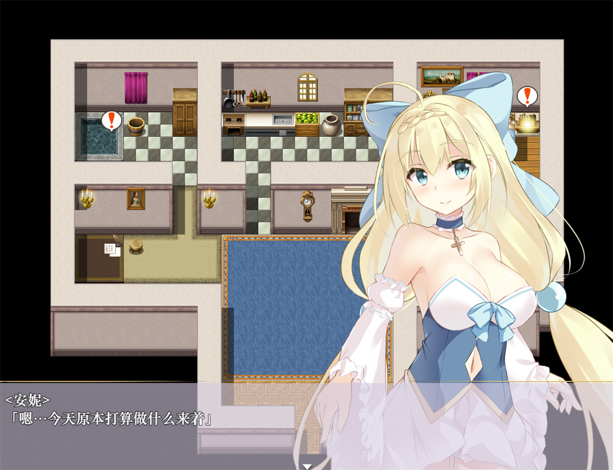 日系RPG汉化动态丨公主骑士安妮与淫欲陷阱1.0汉化版【20240204】 游戏截图 4