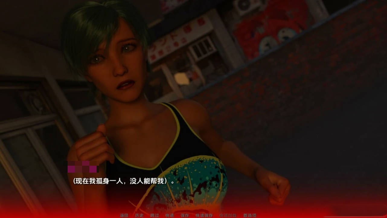 SLG/汉化/动态/PC+安卓丨罪恶的吸血鬼v0.3.5汉化版【20241021】 游戏截图 1