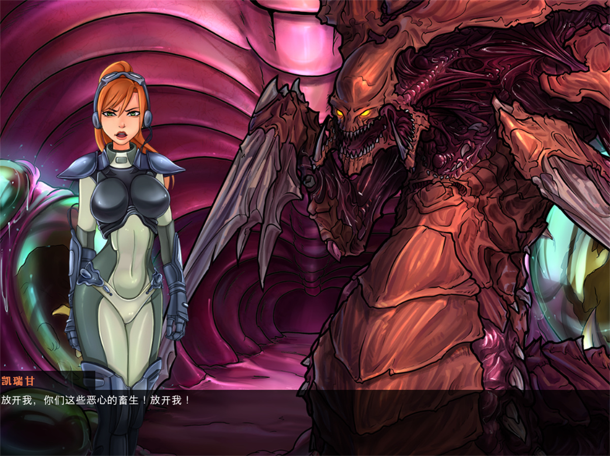 精品SLG官中无码阿黑颜丨 SlutCraft Heat of the Sperm 星际碧池：燥热的精子V0.34.1 官方中文+全回想作弊【20230901】 游戏截图 5