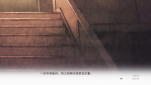 12魔器部分漢化_14【20230315】 游戏截图 1