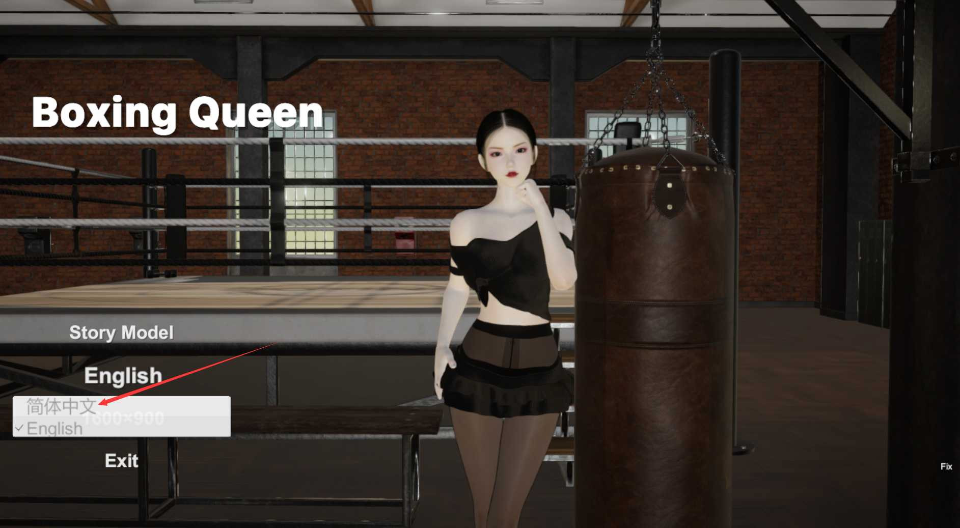 Boxing Queen 拳击女神 Build.9056195 STEAM官方中文版【PC0818】 游戏截图 3